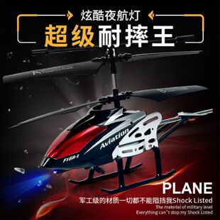 ֱ���C��ģ�o�˙C�Ͻ��늃�ͯ����к��Y���b���w�C�羳���]Դ�^