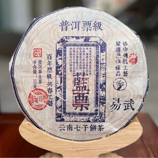 �S�����l �����{Ʊ 357g  ����ն�������