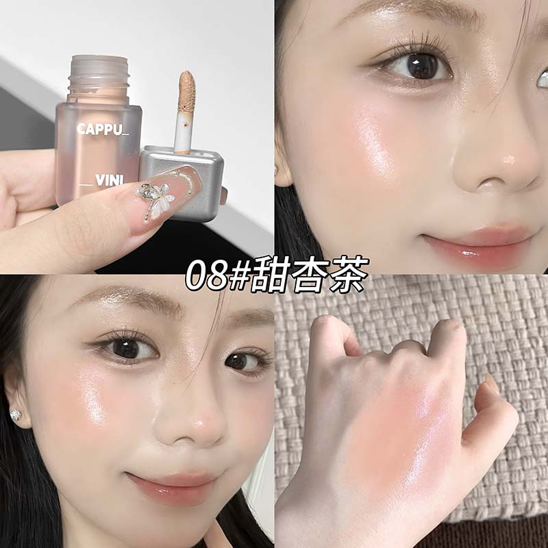 CAPPUVINI Little Ice Liquid Blush Blanking Natural Extracting Low Saturation Matte Blush Maquillaje