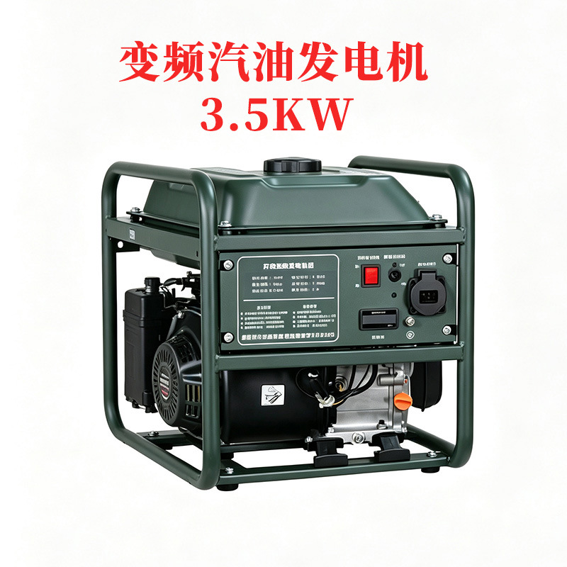 Factory in-stock gasoline inverter generator 3KW, export model, open-frame inverter 3.5KW 220V single-phase gasoline generator for RV use