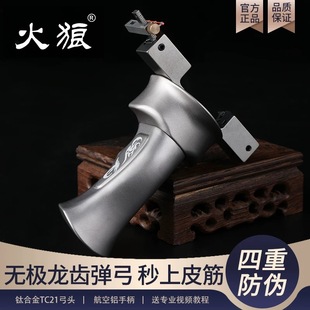 ������Ʒ⁺Ͻ�o�O����������X�쉺�ָ��������Ƥ�߾�׼���Q��