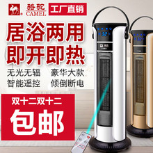 ��ȡů�������ů��ʡ�ů�L�C��ˮ�ů�tů����С���{���]����