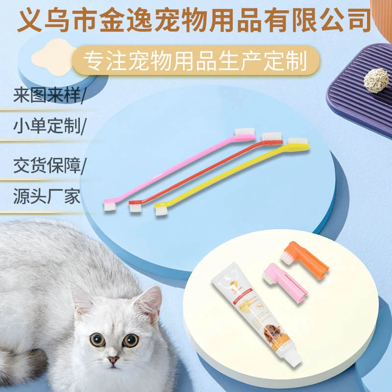 Новый набор зубной щетки с длинной ручкой с двумя головами