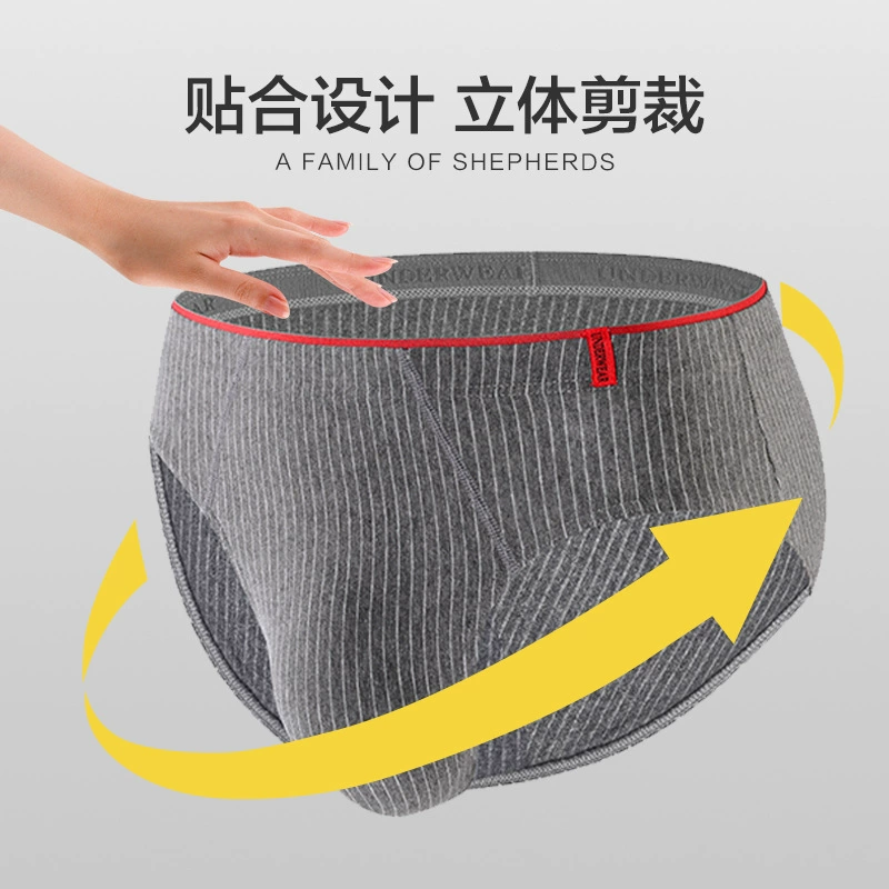  Elastic pants, breathable universal cloth, men's trousers, 2023 collection, mid rise