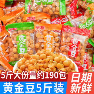 �����S��ţ��ζ�����㶹���b��ʳ�ִ���ʳ���e���С�����l��؛