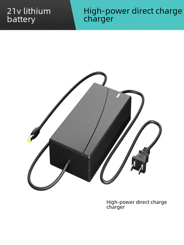 Hand-crafted brushless lithium battery electric hammer angle grinder electric screwdriver drill accessories original lithium battery charger universal model