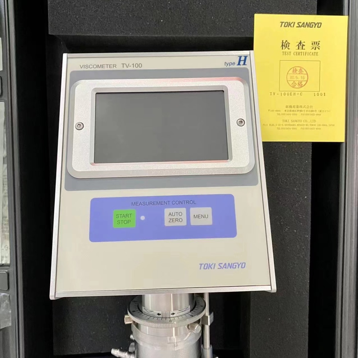 原装TOKISANGYO东机产业TVB10型粘度计
