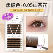 0.05����ɫ��ϵɽ�軨��ë�޽Ӈ��LLC��ɢ��������ܛ���޵���ɫ