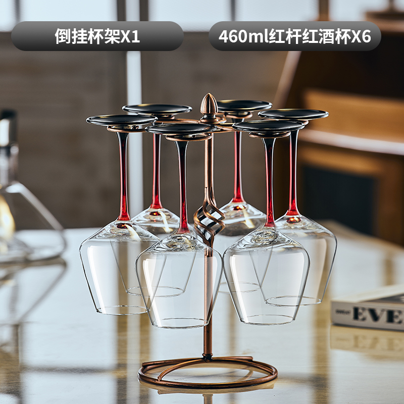 ↤↤↤【레드 스트라이프】460ml 버건디*6개입 + 브론즈 컵 홀더↦↦↦