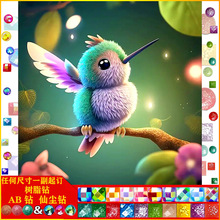 DIY�����B �ʯ�����|AB�ɉm��֬�  �ֹ��M��N荮��b����l