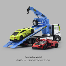 �Ͻ���܇����к���·��Ԯ܇ƽ���\ݔ܇������܇3-6�q��ͯС��܇5