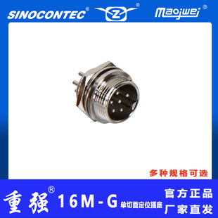 PCB���ӿ�A16M-10G�B����MAOJWEI�؏����ղ��^�ɽӴ����F؛���l