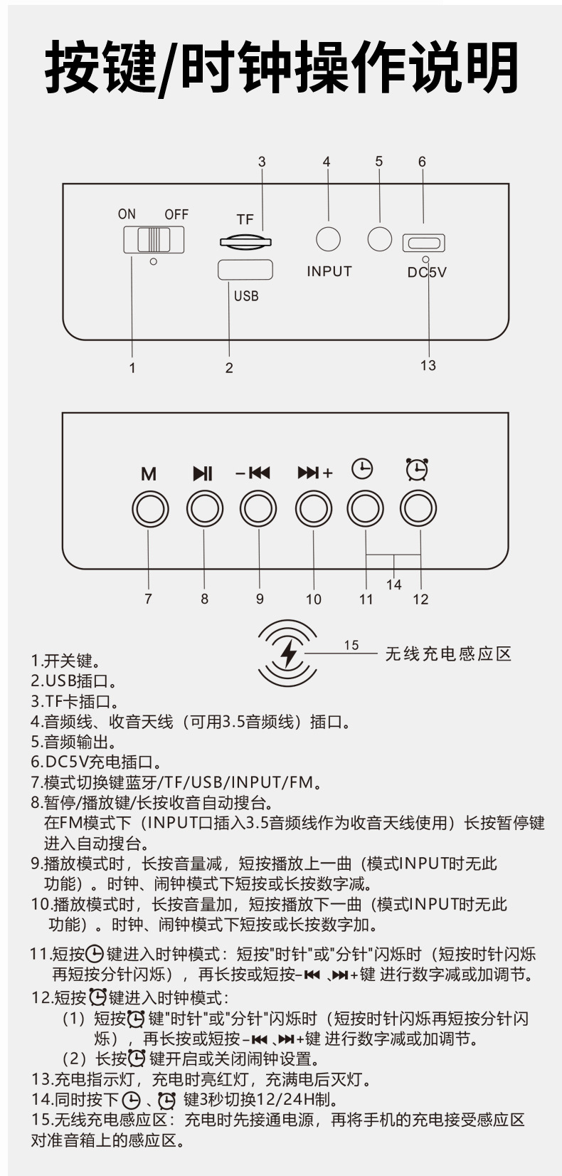 K1-详情页 (11).jpg