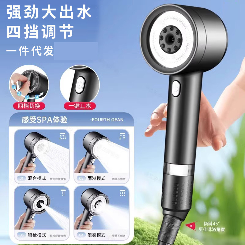 Carefully Selected Dual-Turbo Handheld Pressurized Shower Head with Filtration and Large Water Output for Bathroom Shower Carefully Selected Dual-Turbo Handheld Pressurized Shower Head with Filtration and Large Water Output for Bathroom Shower