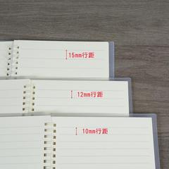 ソフトコイル本幅行間ノートは手に入らないA5 b 5大格12mm小学生の仕事本pp透明白
