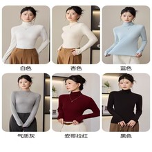 2025秋冬新款半高领打底衫女双面磨毛针织衫内搭加绒加厚长袖上衣