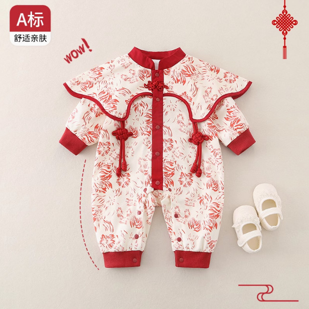 2024 New Baby jumpsuit Baby's Birthday Full Moon Hatshirt Climbing Dress Autumn Dress