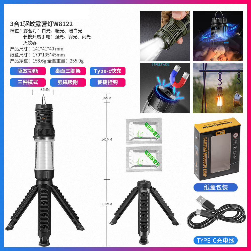 Nueva lámpara anti-mosquitos 3 en 1 para acampar linterna de luz fuerte artefacto anti-mosquitos al aire libre Tipo-C lámpara de tienda de campamento recargable