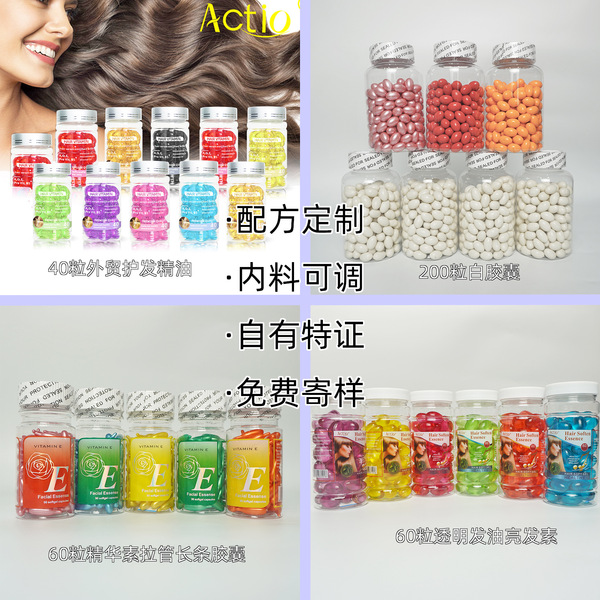 perfumed hair oil contains rose