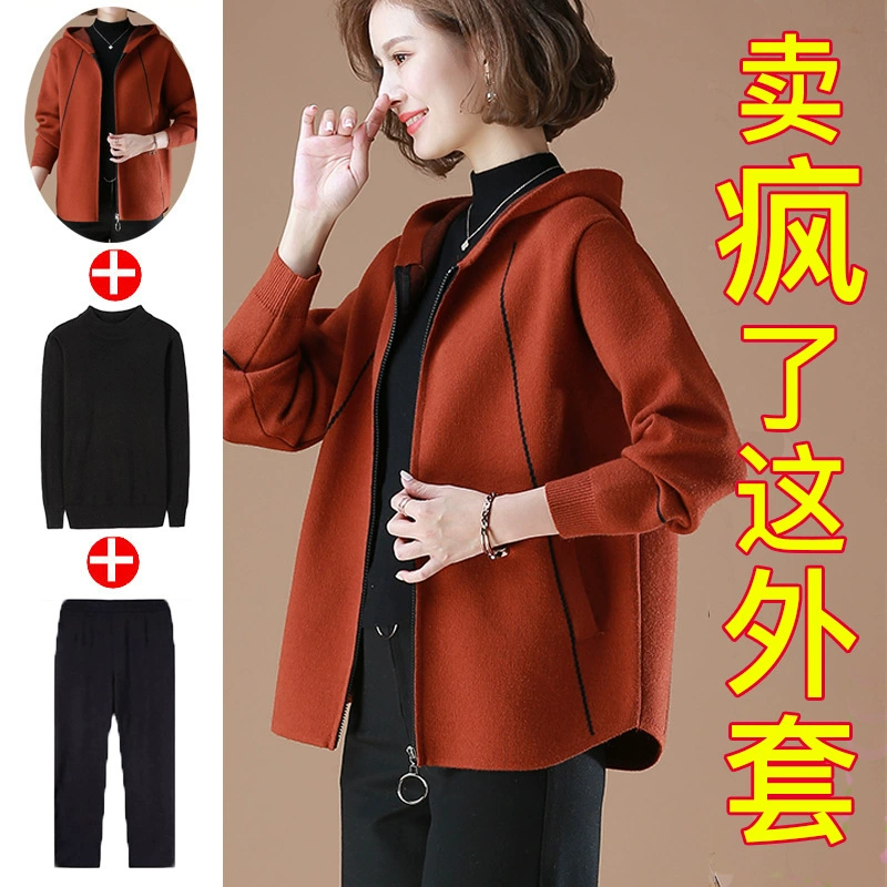 Женская весенняя и осенняя маленькая рубашка в иностранном стиле для женщин среднего и пожилого возраста, весеннее пальто, короткая одежда, новый костюм из двух частей 2023 года