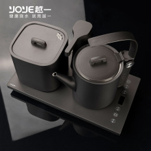 越一智能烧水壶全自动上水茶台一体泡茶专用嵌入式电热水壶A21