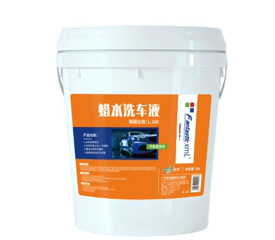 Factory Direct Sales Car Wash Liquid, Large Bucket Water-Based Concentrate, Cleaning and Maintenance, Commercial Wholesale Cleaning Agent Series (Cleaning/curing agent) - wax-car-wash-liquid-18l-1100