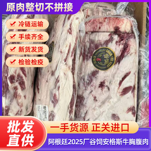 ����͢2025�S�����˹ţ�ظ����p�Ӻ��ؿɴ������ʷ�ţԭ����