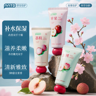 NNTD��ս����o��˪80g