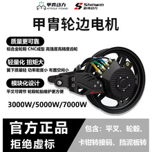 ����늙C700݆ݞ���b݆߅��ƽ��W3000�販�ȼ��п��Q0W늙C5000��