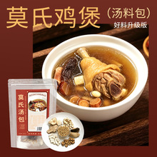 Ī���u�Ҝ��� ��ָë���������Ƥ�����M���b������؛�Ҝ�ʳ��
