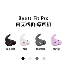 羳beta fit proo{Cӽʽ\Ӷb