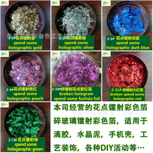 �����D��𲭻��c�D���鲣���D�䳬���D���߲ʷ���Ч��100��һ��