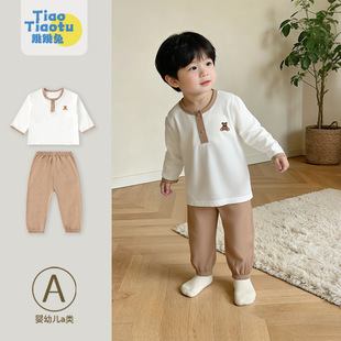 �냺˯���m��Ī�������{���Ќ����o�����b��ͯ�����L���ļ��Ҿӷ�