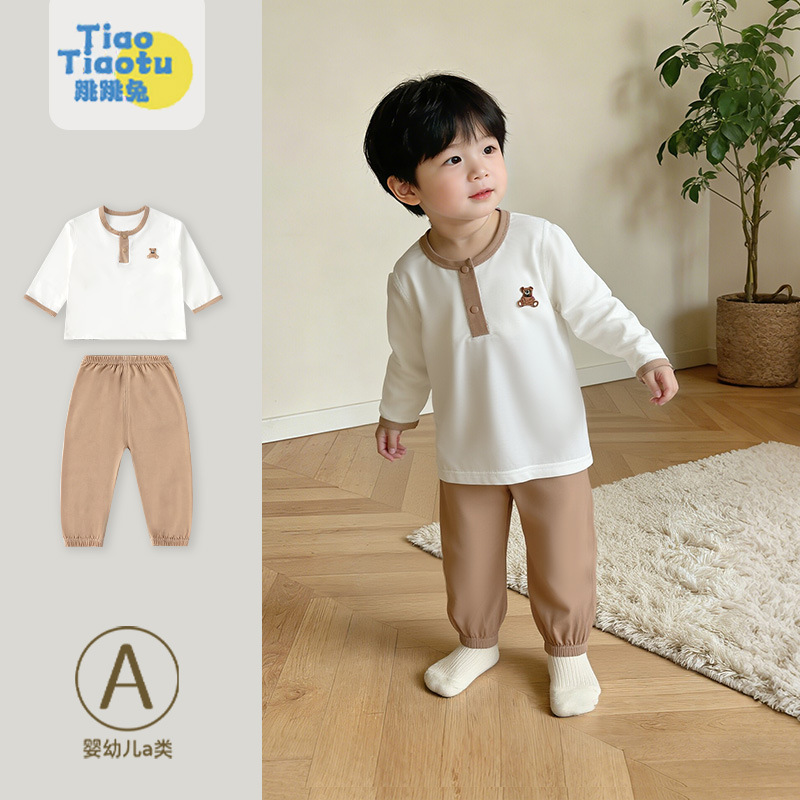 Baby Pajamas Lenzing Modal Air-Conditioned Clothes Baby Boy Belly Protection Suit Kidsren's Thin Long-Sleeved Summer Home Clothes