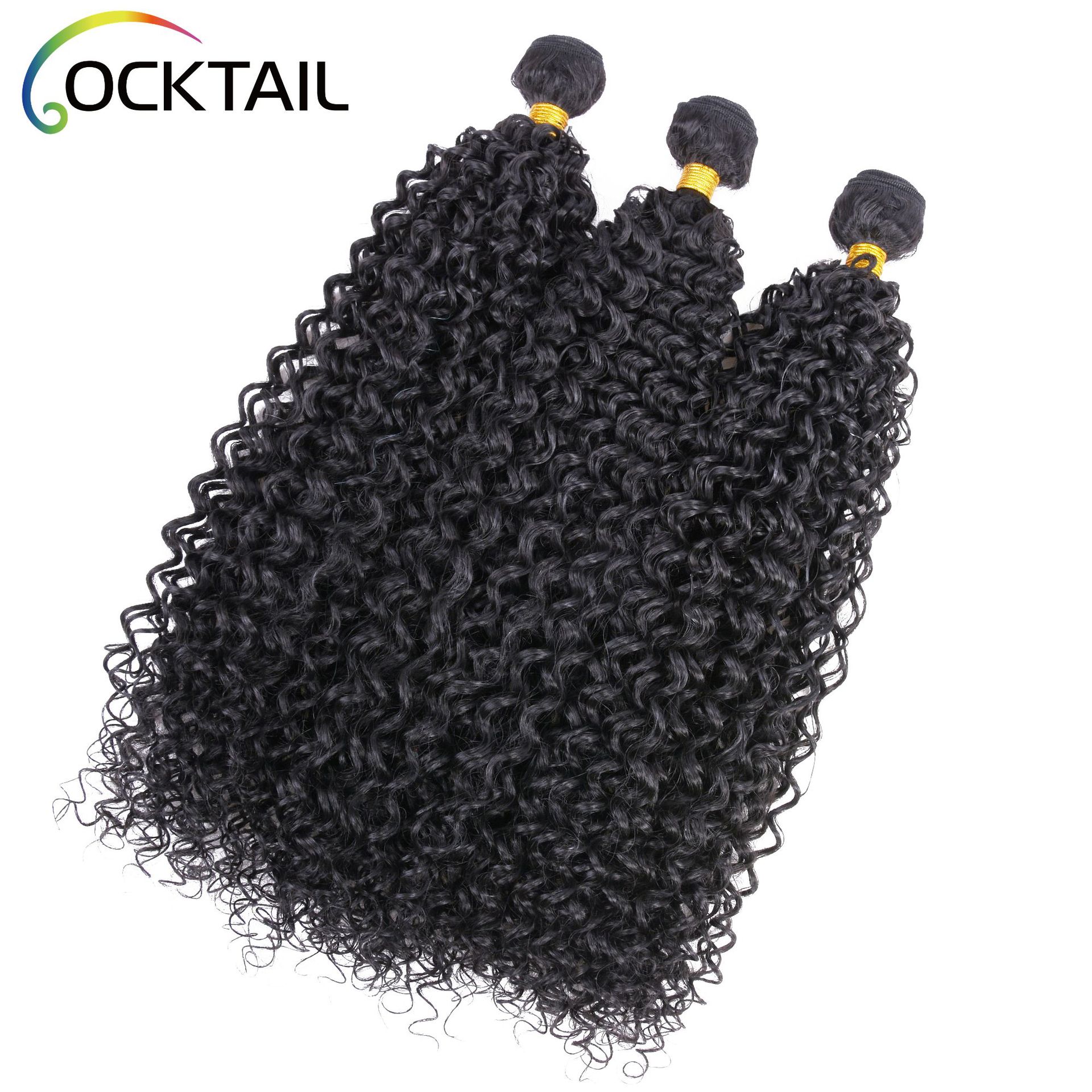 Jerry Curl fibra química cortina de pelo ventas directas de fábrica japonés Carney Carron 3 + 1 fibra química cortina de pelo