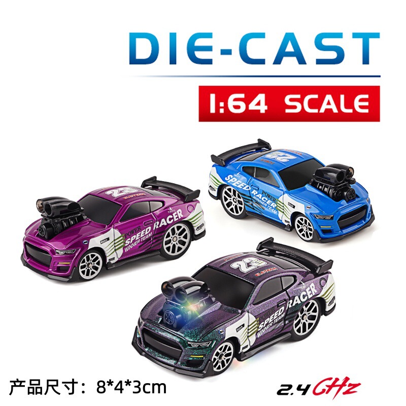 1:64 Alloy Remote Control Car 2.4g Rechargeable Drift Car Desktop Mini Simulation Retro Racing Car Model Toy Gift