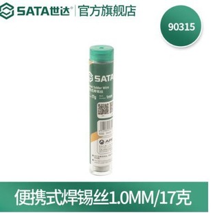 ���_90315��yʽ���a�zȫ��ȫ�X�����������a�����a���������
