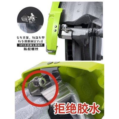 Brake caliper cover | Cover Amg Modification Set