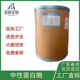营养强化剂;甜味剂;增稠剂