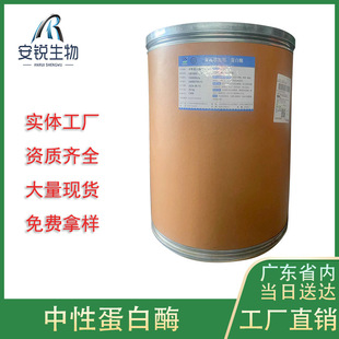 ֬��øʳƷ��ø�Ƅ�ʳƷ���ӄ�֬��ø ֬���ֽ�ø