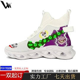 男式运动单鞋;男式帆布鞋;男式板鞋