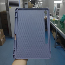����TAB����S78911��TPU�ز�UItra14.6��ƽ����ʲ۱���1ite10. 4