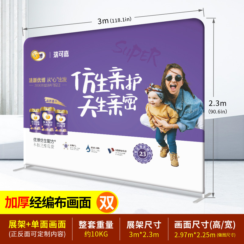 Expositor de exhibición de montaje rápido para ferias internacionales, pared de firmas personalizada para exhibiciones, pared de fondo de malla de aleación de aluminio, soporte de exhibición tipo cartelera