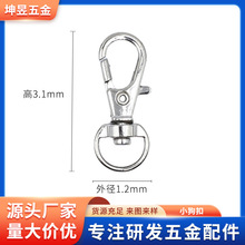 SֱNС \Ͻ𹷿۽耳׿ \ϽٿƷ