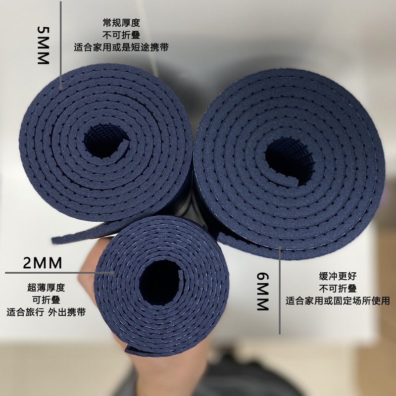 カエルと同じ折り畳み旅行マット超薄ヨガマット屋外携帯マット軽薄耐摩耗性フィットネスマット|undefined