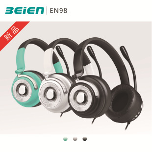 �p���^��ʽԒ�ՆT�����p�併���Α�����늸�USB�๦�������L���C
