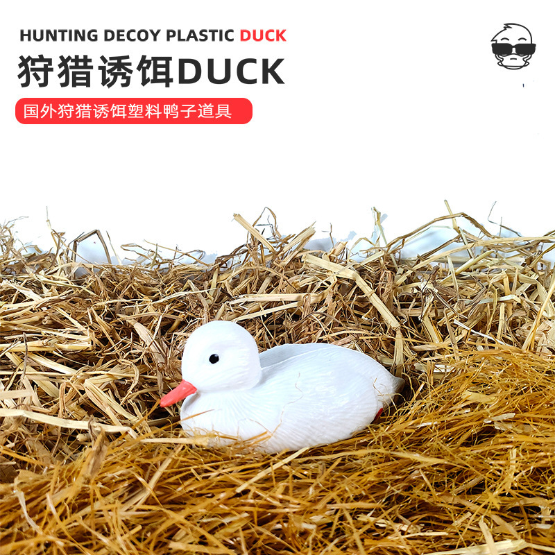 国境を越えた屋外庭園用シミュレーション餌物DUCKモデル、庭園造園装飾品、プラスチックPEブロー成形浮遊狩猟用アヒル|undefined