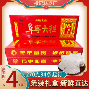 ���������y���c�Y��ϲ��������_�L�l�����նY�в�����