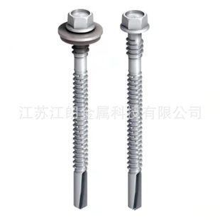 �ӹ����� ���Ǐͺ��β �\�a �\�X �Ͻ� 1500H �_�l ֧�� ߅��