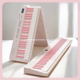 Portable Folding Electric Piano Keyboard Electronic Keyboard for Students, Adults, Beginners, Kindergarten Teachers, Exams, Professional Home Use, Tongzhenpei
